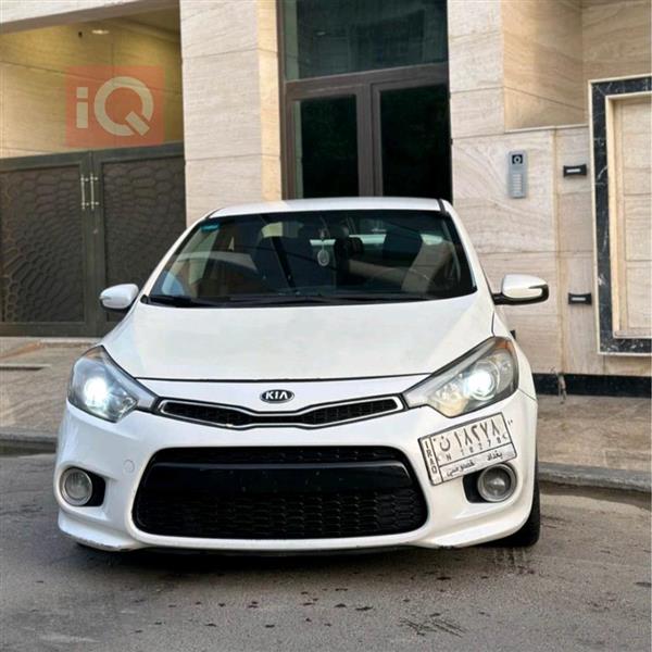 Kia for sale in Iraq